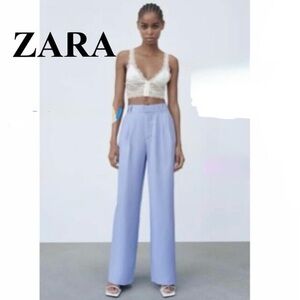 Zara Periwinkle Wide-Leg Pants, Size S